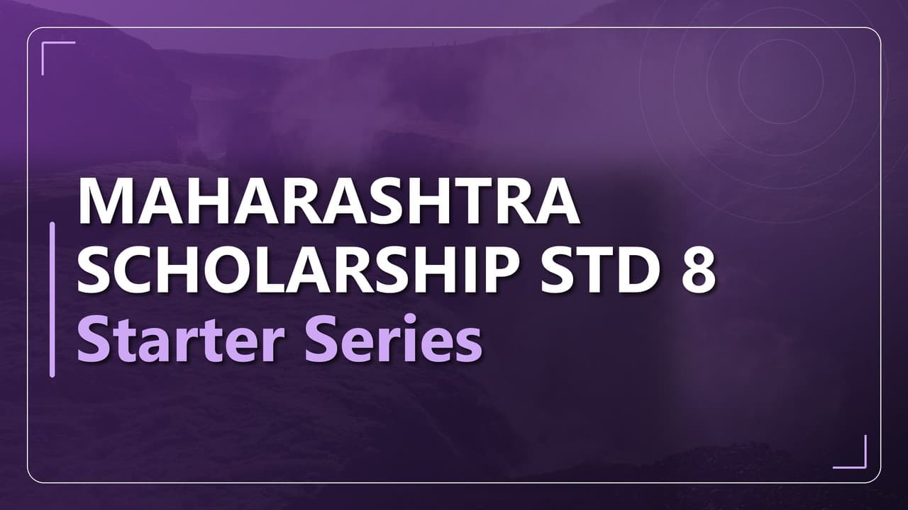 PSS इयत्ता 8 पेपर 1 मोफत स्टार्टर