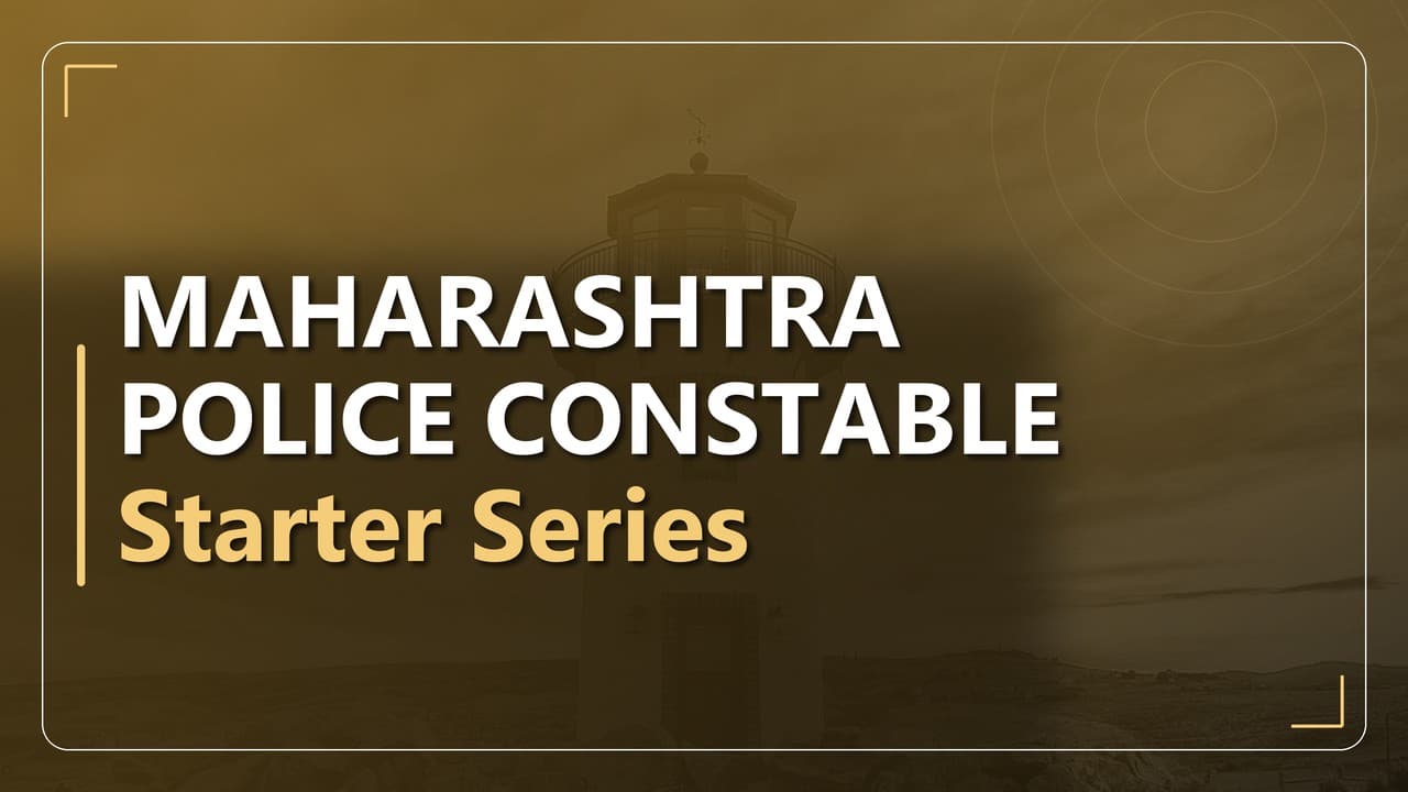 पुलिस भर्ती मुफ़्त स्टार्टर